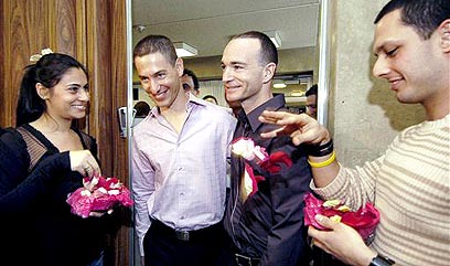 Pot Pouri for the Newly Weds - Pinkas & Arad - 28.9 kb Pot Pouri for the Newly Weds - Pinkas & Arad - 28.9 kb